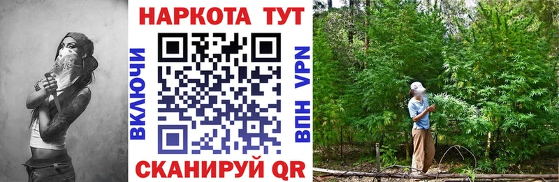 Магазин наркотиков Мелеуз Метамфетамин АМФЕТАМИН МЕФ Галлюциногенные грибы МЕГА ссылка Кокаин Марихуана Альфа ПВП