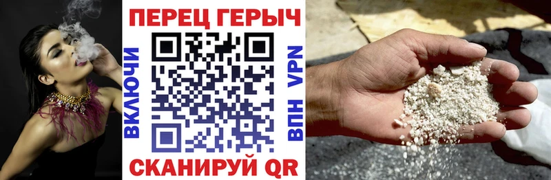 сколько стоит  Мелеуз  Героин белый 