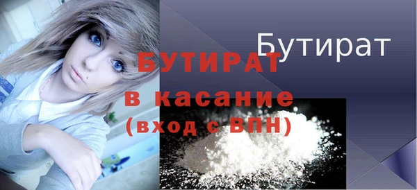 амф Магас