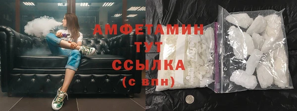 не бодяженный Майский