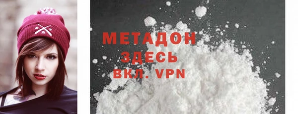дистиллят марихуана Мегион