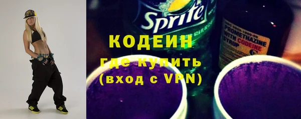 дистиллят марихуана Мегион