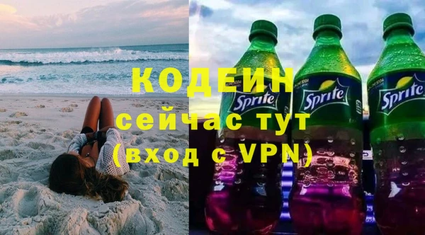 прущие крисы Медногорск