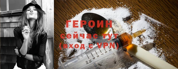 дистиллят марихуана Мегион