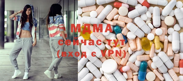 не бодяженный Майский