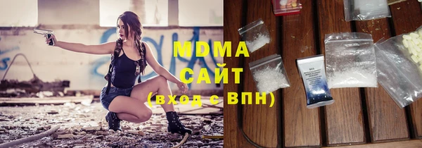 не бодяженный Майский