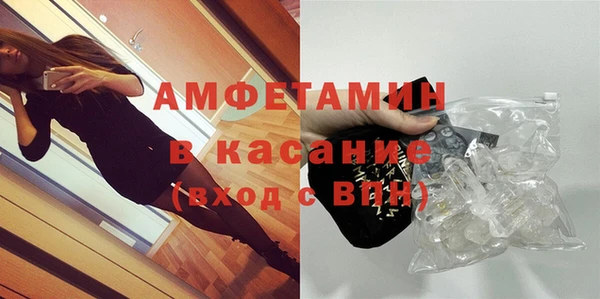 дистиллят марихуана Медвежьегорск