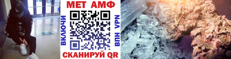 darknet клад  Мелеуз  Метамфетамин винт 